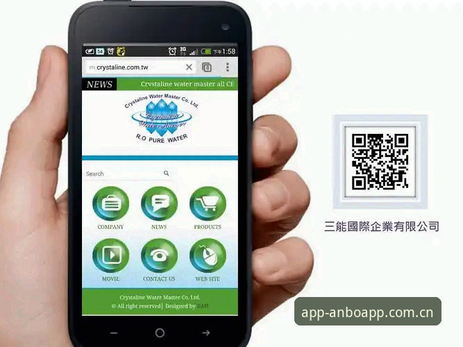 安博体育最新版安装失败？一位新手用户的实战经验与解决心得